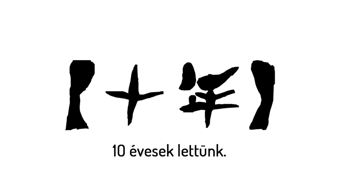 2023_10_14_10_evesek_lettunk